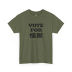 Vote For Kaiju T-Shirt