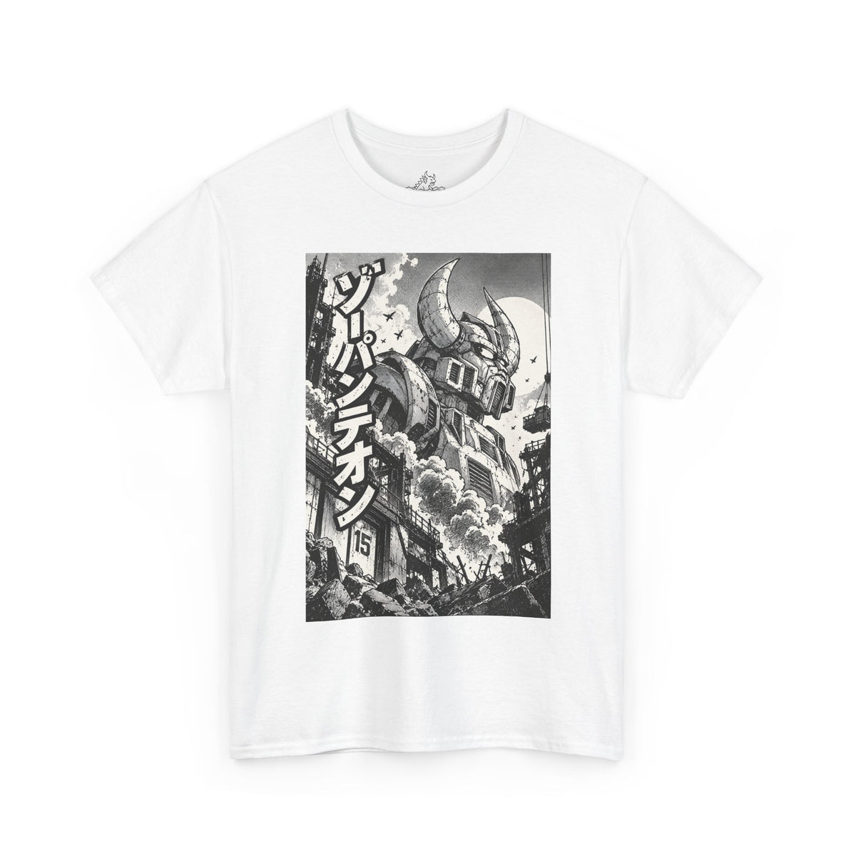 Mecha Overlooking City T-Shirt