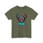 Neon Glitch Kaiju T-Shirt