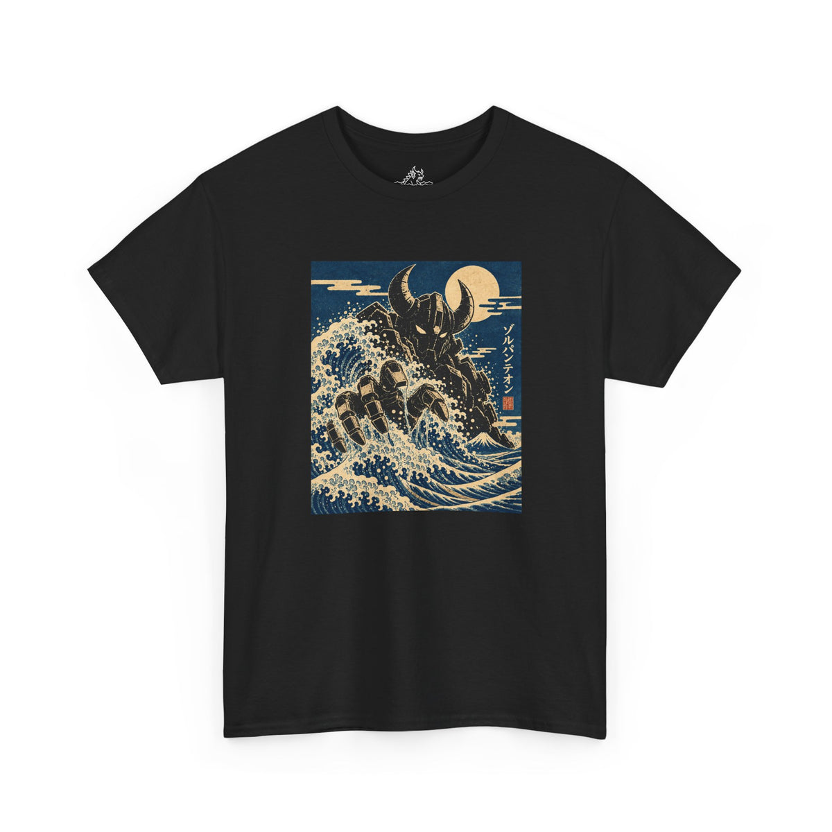 Gravemark Great Wave T-Shirt