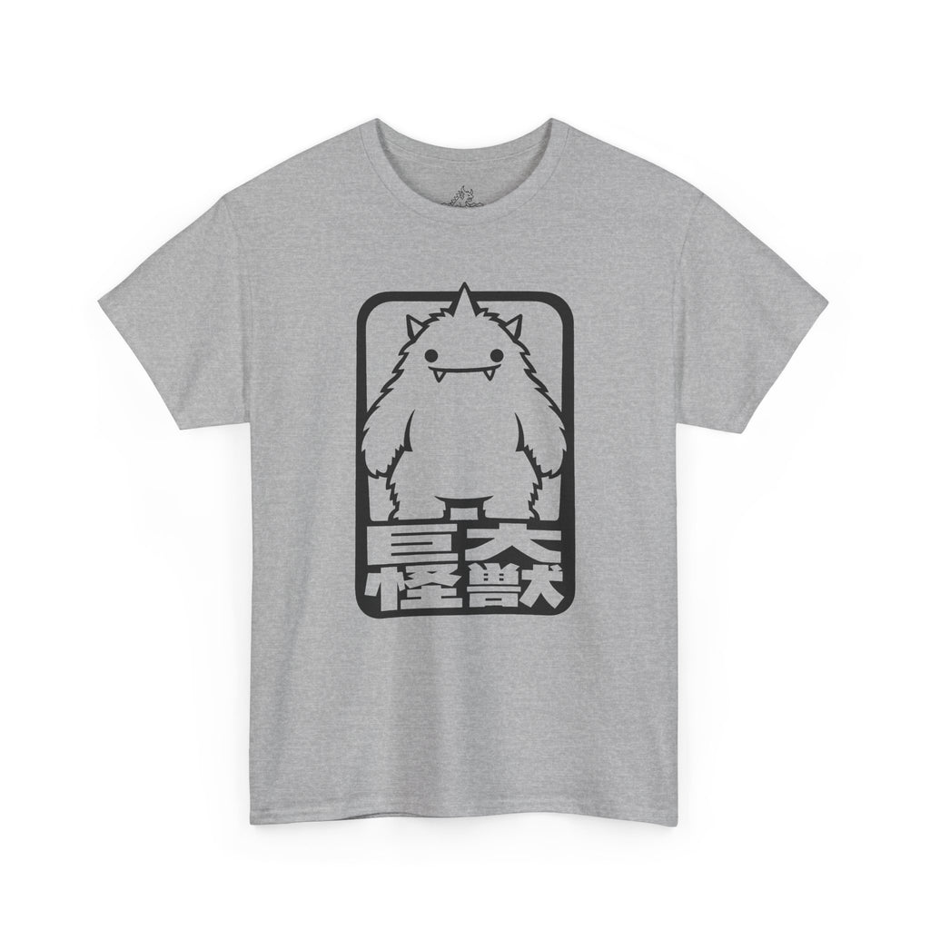 Massive Kaiju T-Shirt