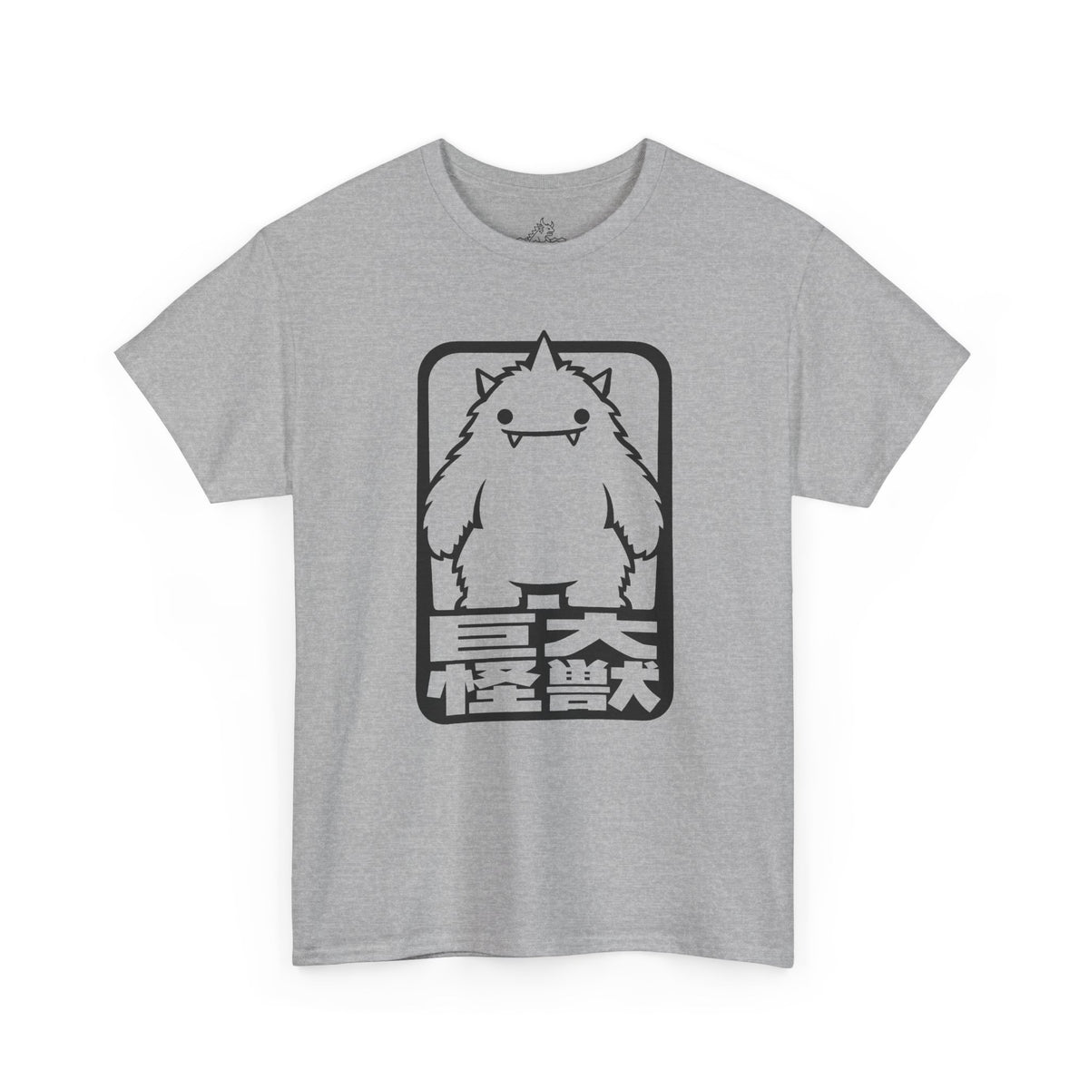 Massive Kaiju T-Shirt