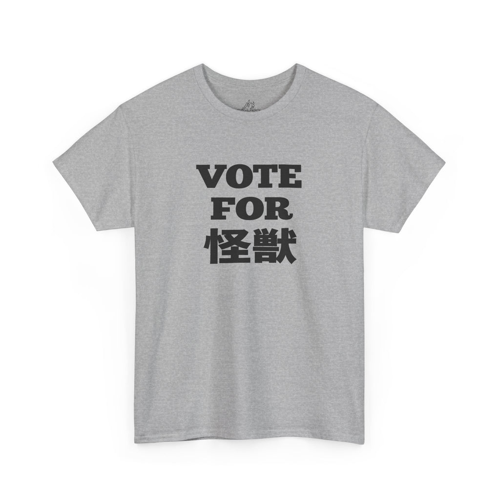 Vote For Kaiju T-Shirt