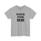 Vote For Kaiju T-Shirt