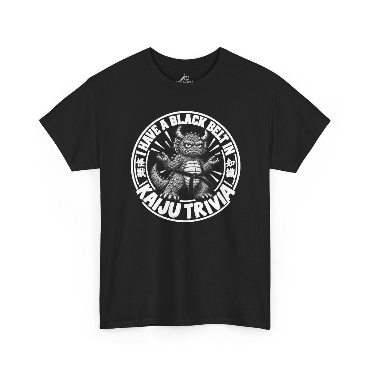 Black Belt Kaiju Trivia T-Shirt