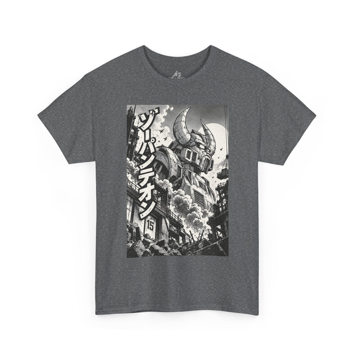 Mecha Overlooking City T-Shirt