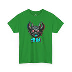 Neon Glitch Kaiju T-Shirt