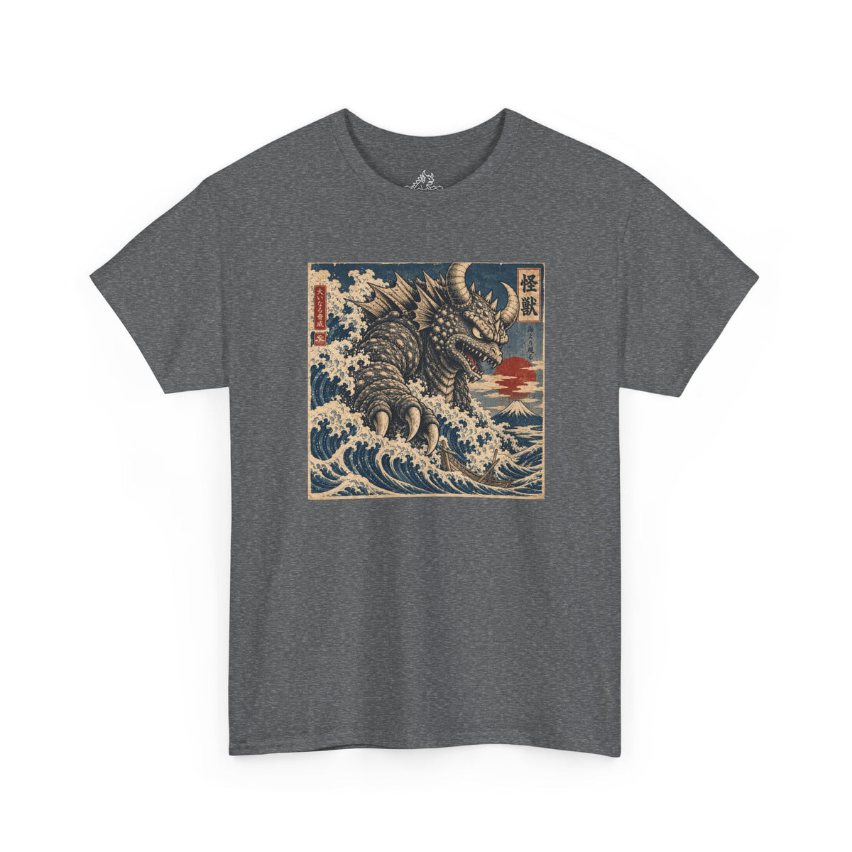 Vintage Wave Kaiju T-Shirt