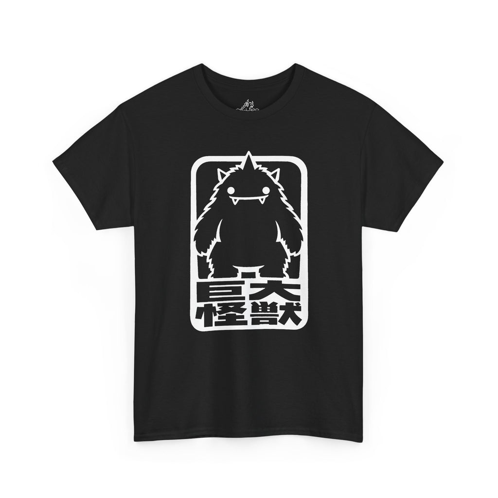 Massive Kaiju T-Shirt