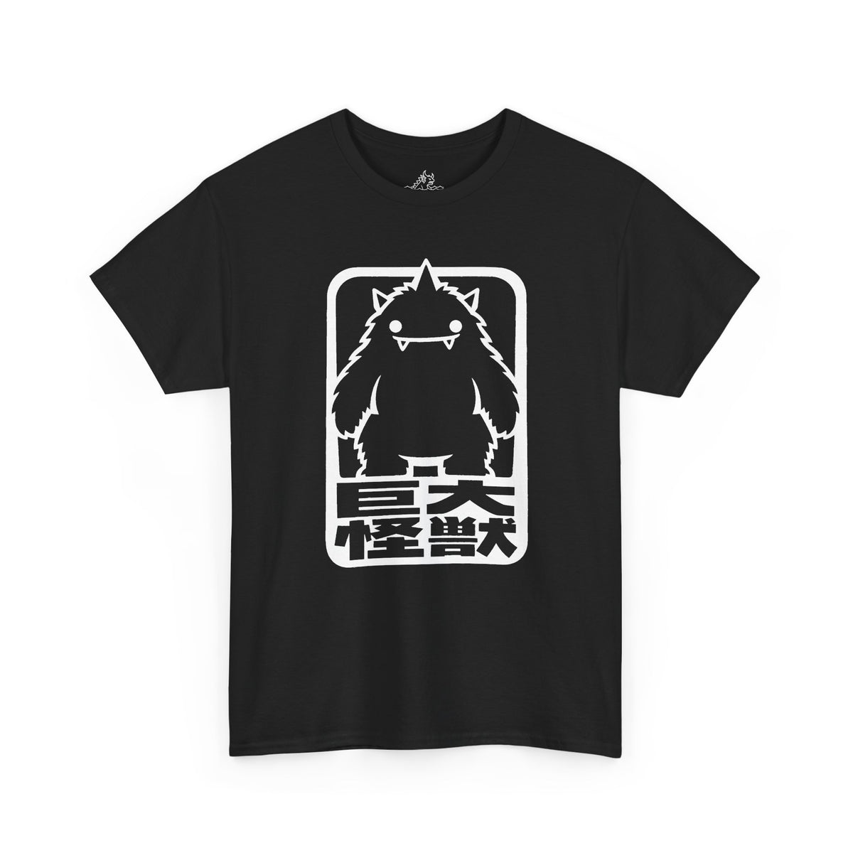 Massive Kaiju T-Shirt