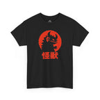 Kaiju Sun Silhouette T-Shirt