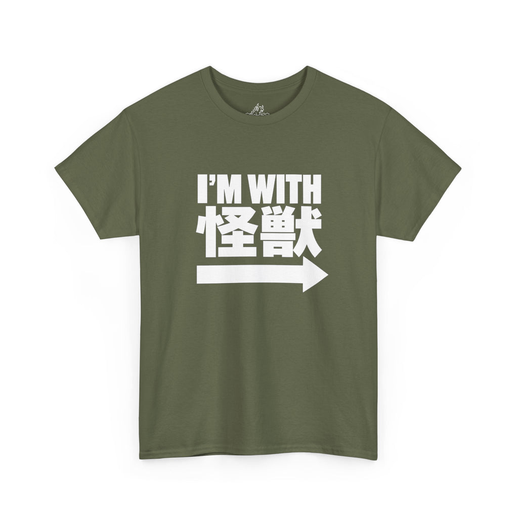 I'm With Kaiju T-Shirt