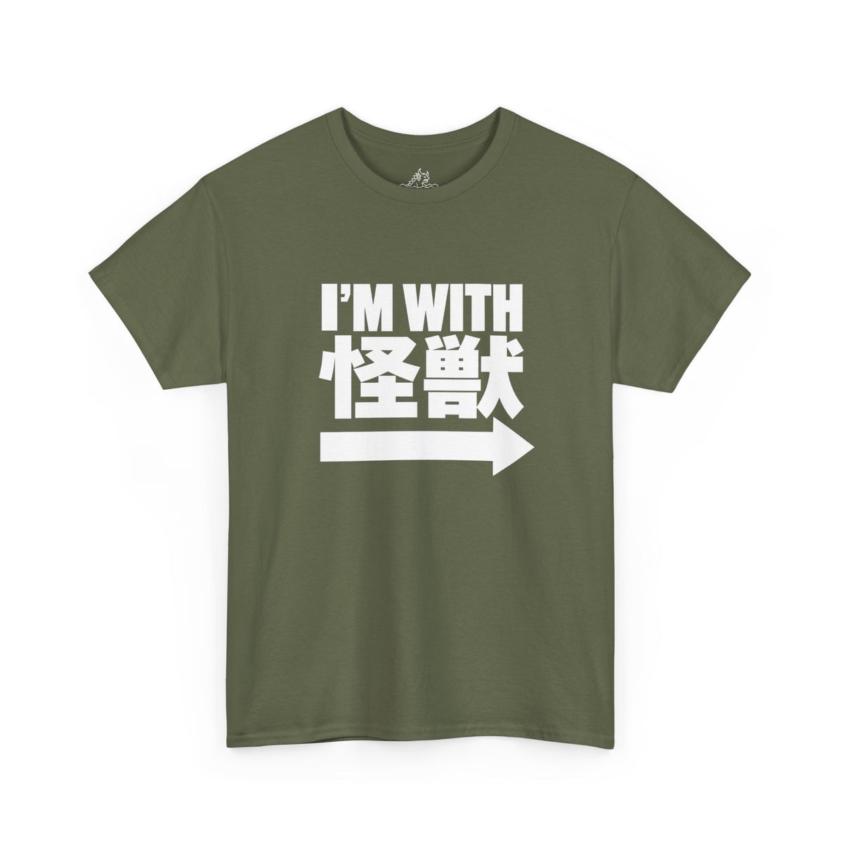 I'm With Kaiju T-Shirt