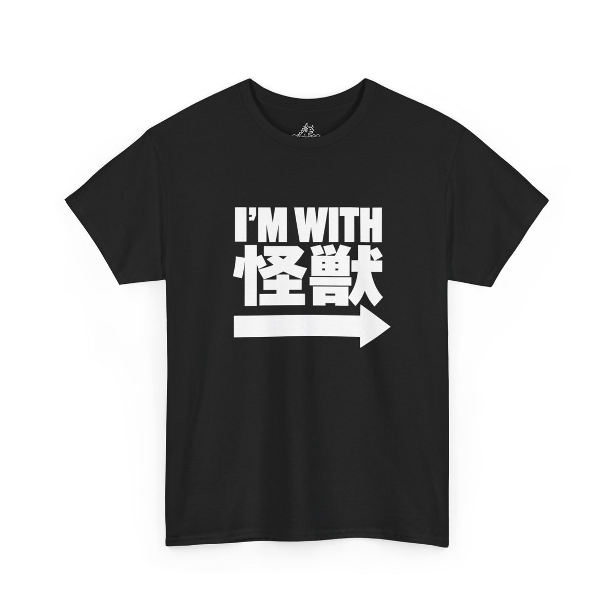 I'm With Kaiju T-Shirt