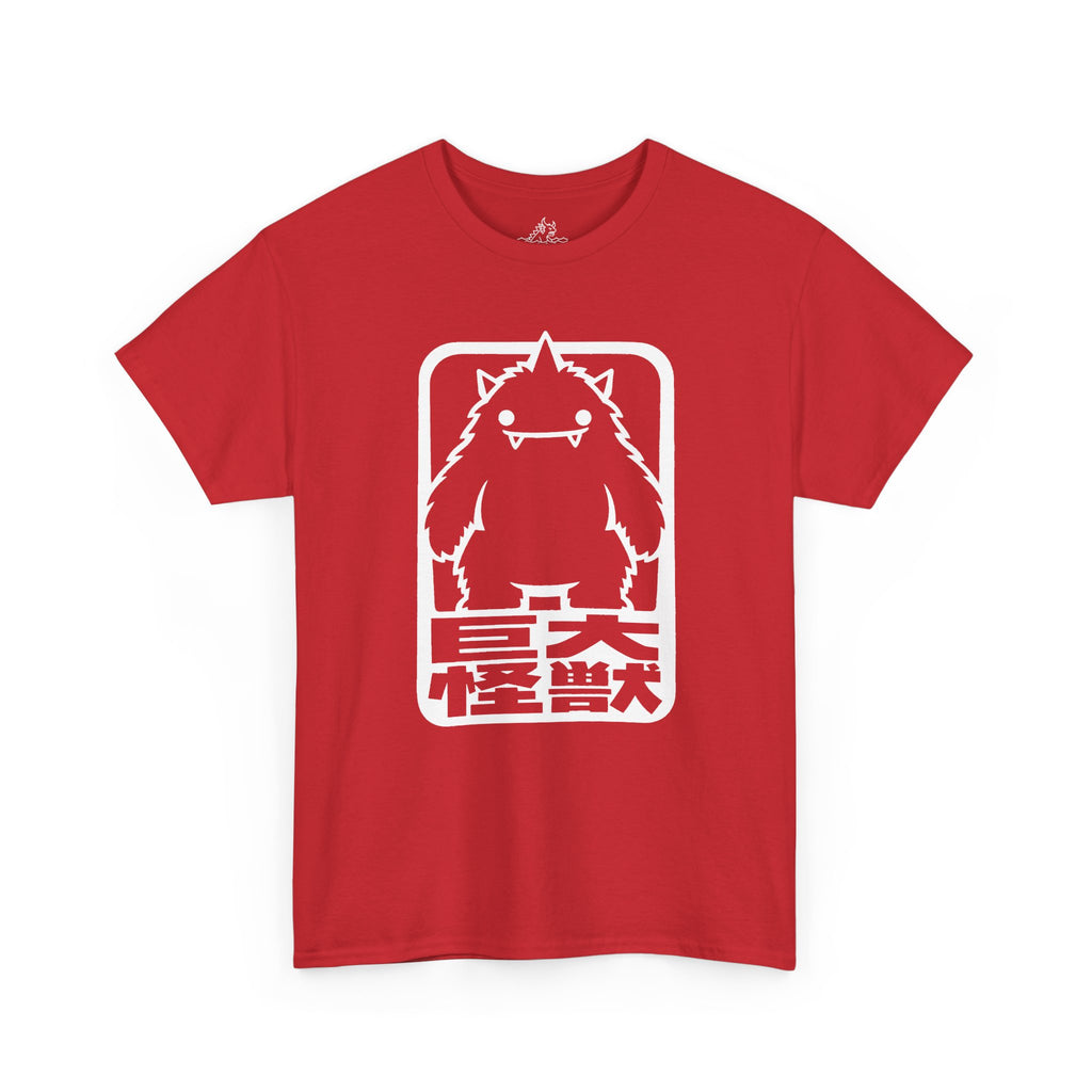 Massive Kaiju T-Shirt