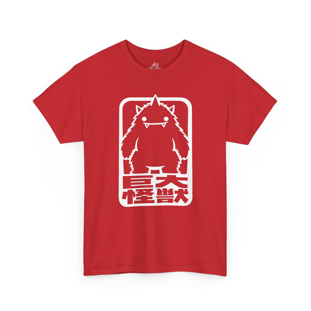 Massive Kaiju T-Shirt