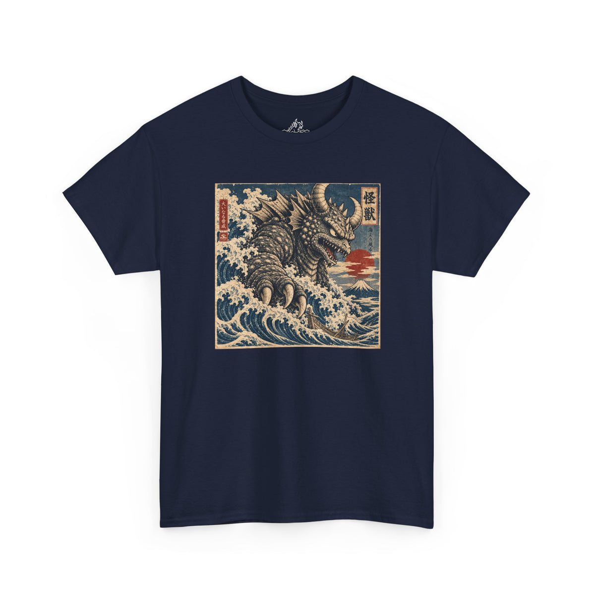 Vintage Wave Kaiju T-Shirt