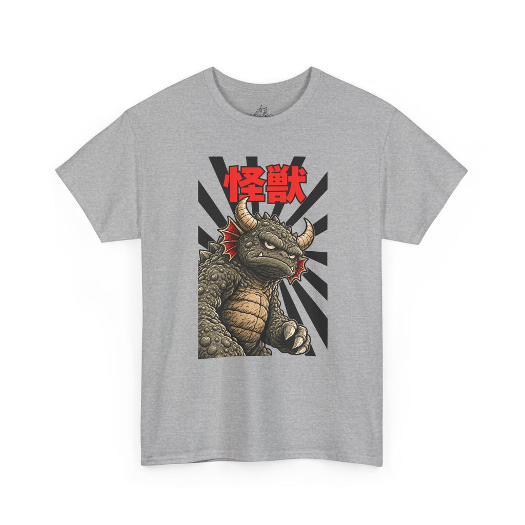 Kaiju Rising Sun T-Shirt